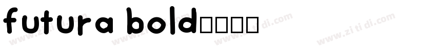 futura bold字体转换